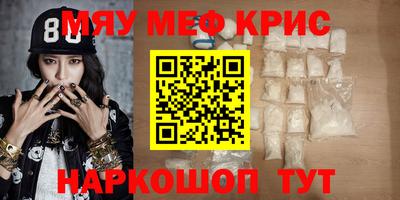 спиды Владимир