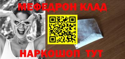 спиды Владимир