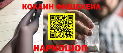 спиды Владимир