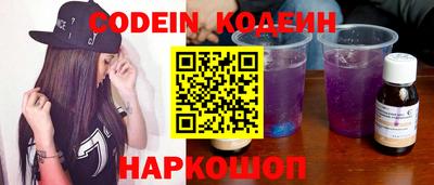 ALPHA PVP Владикавказ