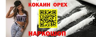 спиды Владимир