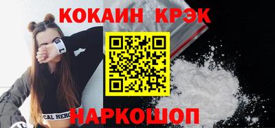 спиды Владимир
