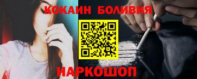 ALPHA PVP Владикавказ