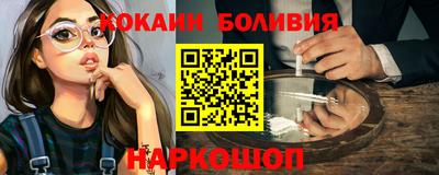 ALPHA PVP Владикавказ