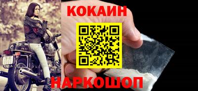 альфа пвп VHQ Владивосток