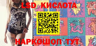 ALPHA PVP Владикавказ