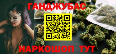 ALPHA PVP Владикавказ