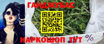спиды Владимир