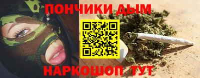 альфа пвп VHQ Владивосток