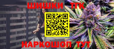 ALPHA PVP Владикавказ