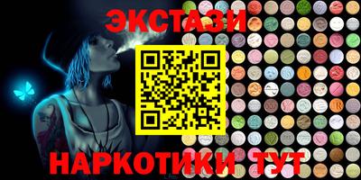 ALPHA PVP Владикавказ