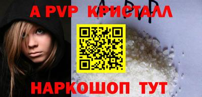 спиды Владимир