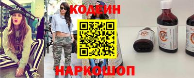 спиды Владимир