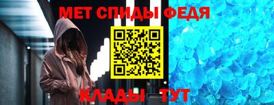 ALPHA PVP Владикавказ