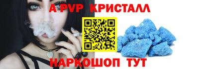 спиды Владимир