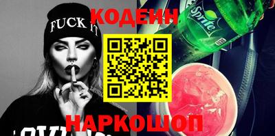 спиды Владимир