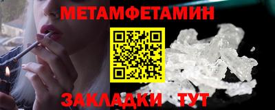 спиды Владимир