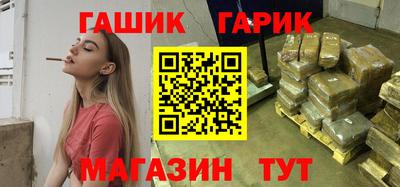 ALPHA PVP Владикавказ