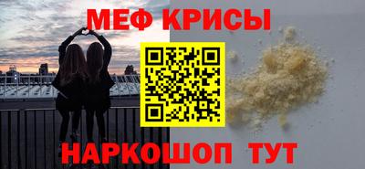 ALPHA PVP Владикавказ