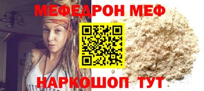 спиды Владимир