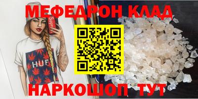 спиды Владимир