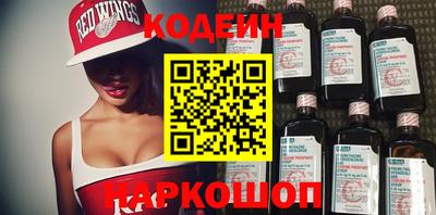 альфа пвп VHQ Владивосток