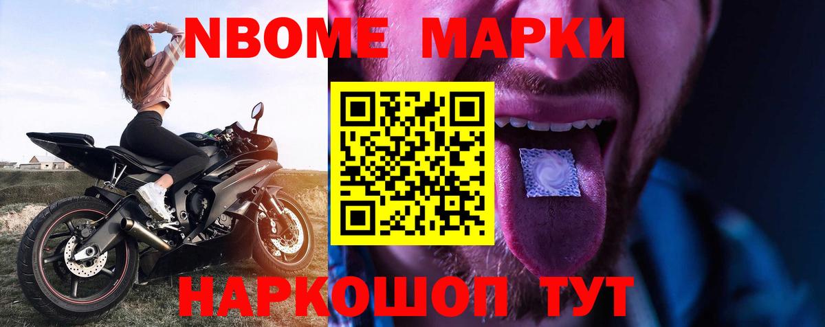 LSD-25 экстази кислота  Вход с VPN  Дмитров 